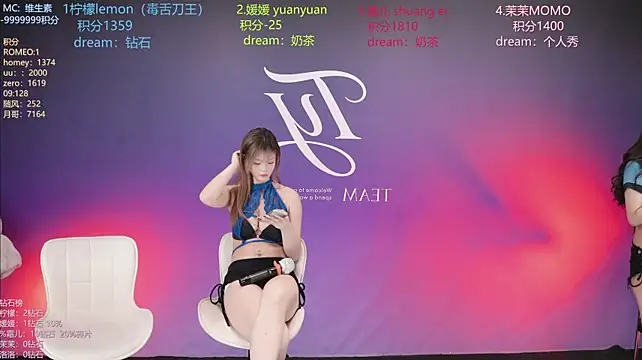 TY-101 - 团舞