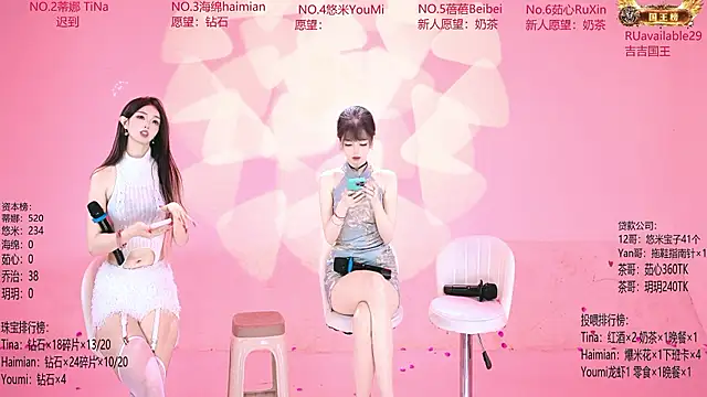 PetPark-01 - 😍从小喝到大椰子椰子椰子😍