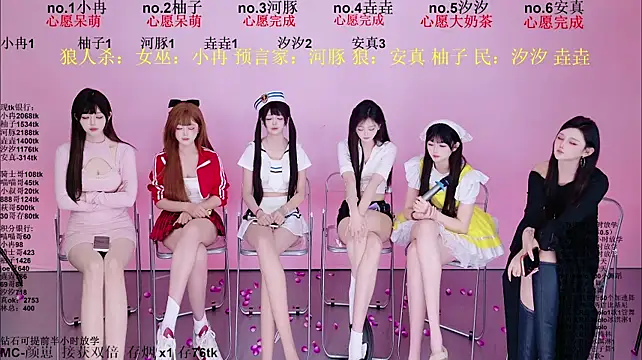 Money1888 - 指定一位丫头比基尼舞~💕