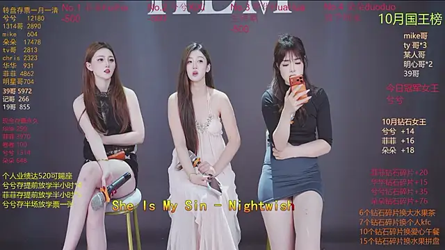 HLM-001 - 👑今日女王争夺赛👑兮兮热舞第14轮