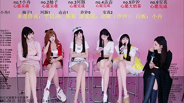 Money1888 - 指定一位丫头比基尼舞~💕