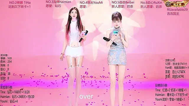 PetPark-01 - 😍双人比基尼性感舞蹈😍