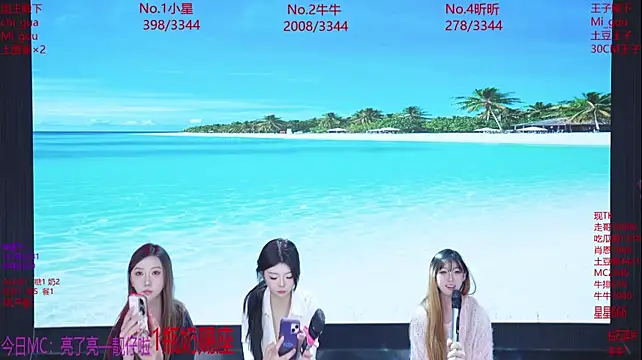 MissMoli-101 - 甜甜棒棒糖1颗