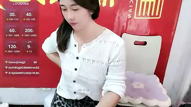 Leila-11 - 脱下裙子小粉控制3分钟