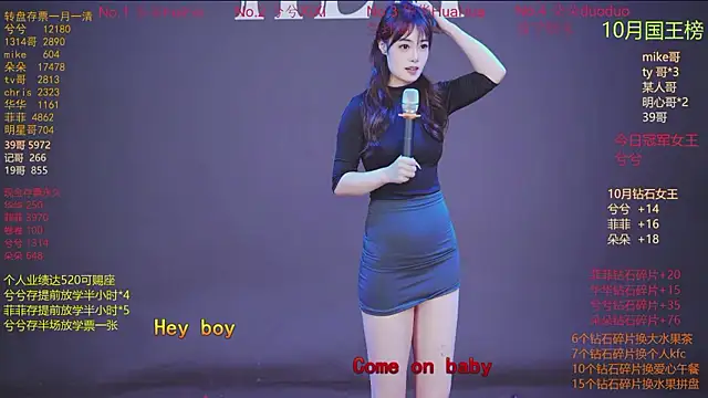HLM-001 - 奖励妹妹一人抽一次转盘奖励