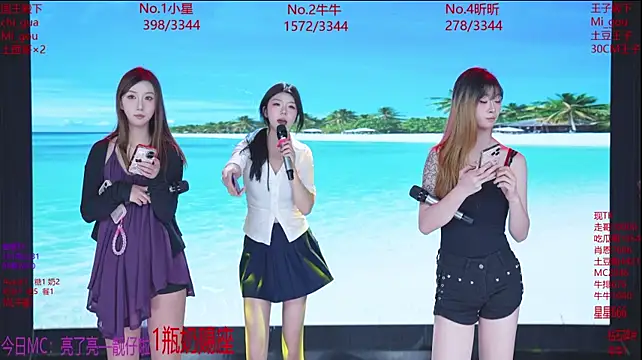 MissMoli-101 - 奖励1瓶牛奶