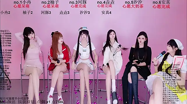 Money1888 - 奖励一位丫头来一杯甜甜的大奶茶~💕