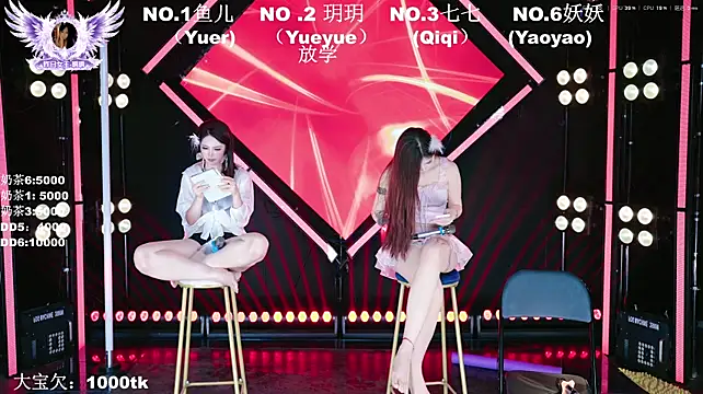 OST_001 - 排队舞蹈 全员嗨皮
