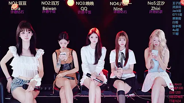 LuckyBaby818 - 奖励水果桶