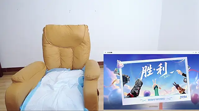 Duolamei - 新人特惠19tk小粉狂震，为小喷泉表演持续助力