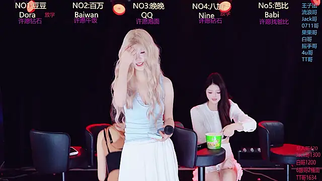 LuckyBaby818