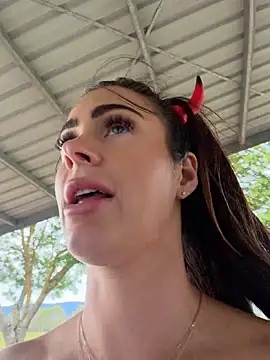 Aus_queen - Dildo pussy outside