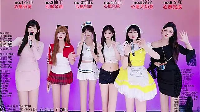 Money1888 - 奖励一位丫头来一杯甜甜的大奶茶~💕