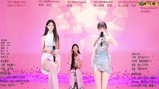 PetPark-01 - 😍海南椰子鸡米线😍