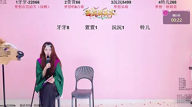 Fortune-168 - 指定一位角色关禁闭5分钟~