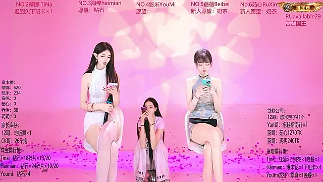 PetPark-01 - 😍海南椰子鸡米线😍