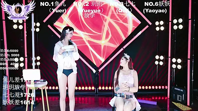 OST_001 - 性感霓虹影子舞蹈