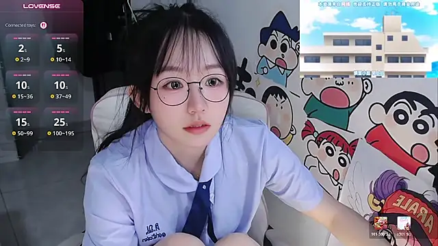 Angela-AMY - 头好晕，可能是想你上了头 上空