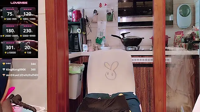 Nuanuanbaobei