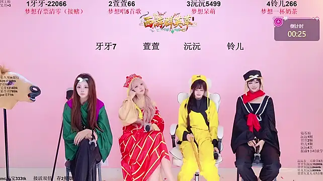 Fortune-168 - 师徒四人一人一个奖励转盘~🤪