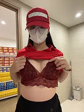 Sneaky_Cumshoot - Intern is masturbating in ophthalmology