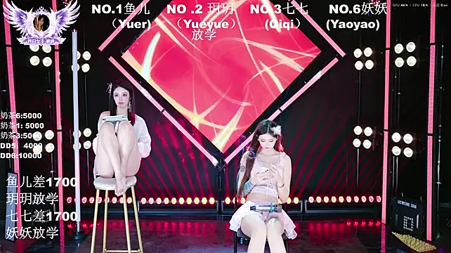 OST_001 - 双人爱抚舞蹈