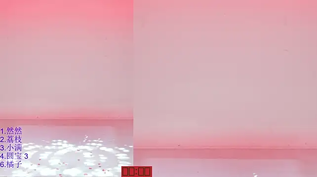 POP-cdc - 双人沙发秀SOLO
