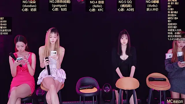 Sexybaby-818 - 全员粘牙的麦芽糖