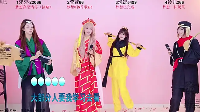 Fortune-168 - 指定当白龙马10分钟