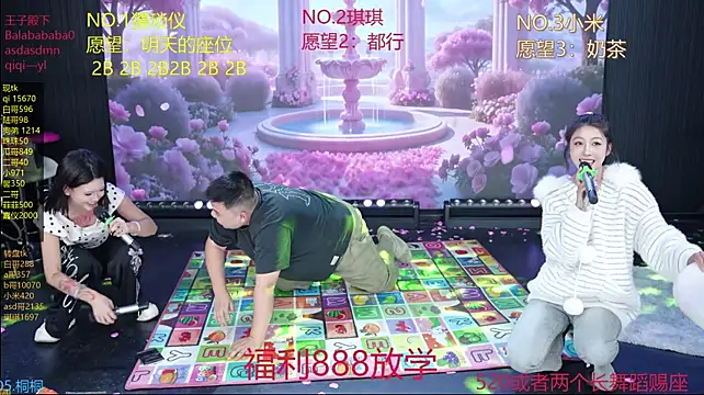 SexyGirl-1111 - 祝大哥们周五快乐~~水果桶一份！！~~~