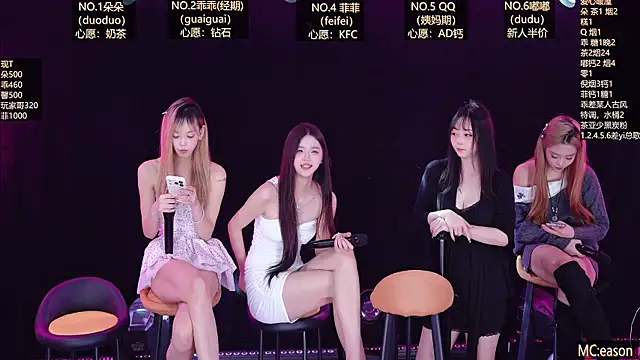 Sexybaby-818 - 菲菲比基尼solo