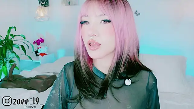 Cuteezoe - FUCK PUSSY IN DOGGY