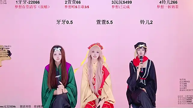 Fortune-168 - 指定当白龙马10分钟
