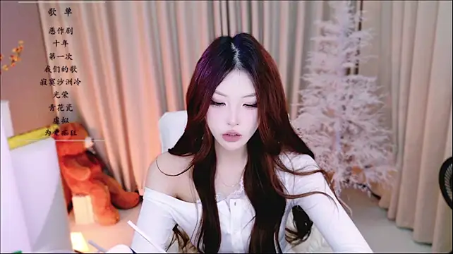 Eleven-100 - 扶贫基金~~