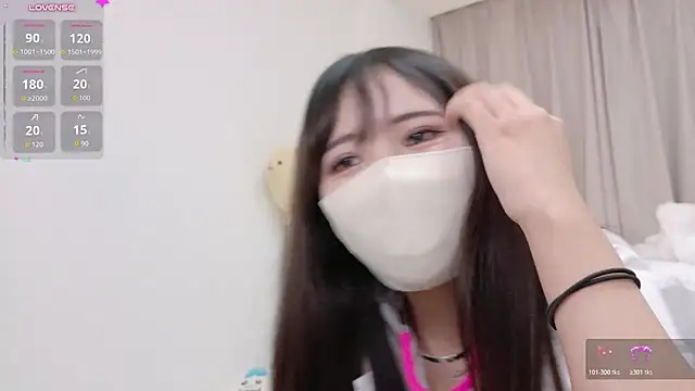 Nemu_chan_