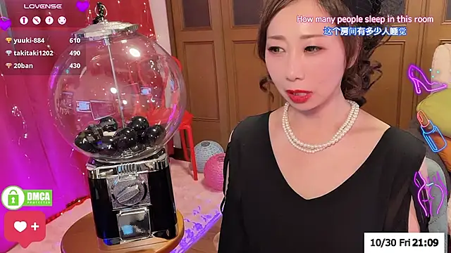 ERIKA-JP-168130 - クロミ(KUROMI POP-UP)→SEXY DANCE→HOT TICKET