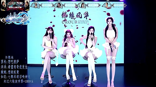 TA-001 - 完成目标赐座(0个人500tk)+放学骰子+1