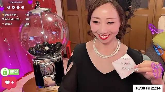 ERIKA-JP-168130 - クロミ(KUROMI POP-UP)→SEXY DANCE→HOT TICKET
