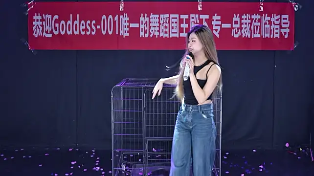 Goddess--001 - 十一第7轮 挑战