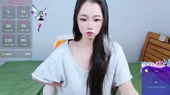 Amihuang