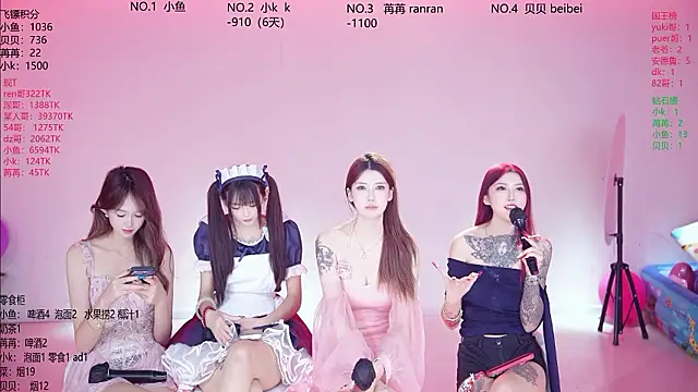 Novagirls-001 - 指定一位妹妹电疗唱歌加电疗一首长舞