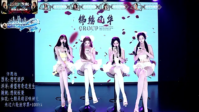 TA-001 - 完成目标赐座(0个人500tk)+放学骰子+1