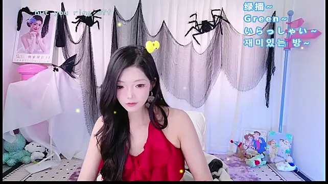 WaiWai-170 - 摸腿舞~~Leg-touching dance~~