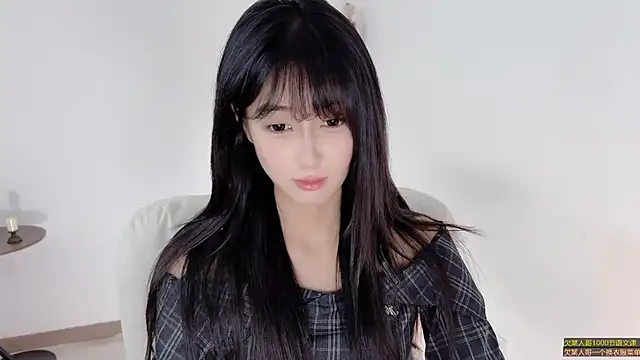 Xiaooyee - Angel
