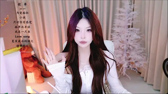 Eleven-100 - 扶贫基金~~