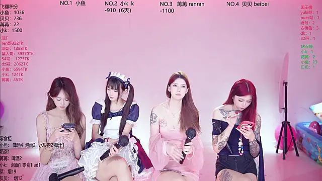 Novagirls-001 - 指定一位妹妹电疗唱歌加电疗一首长舞