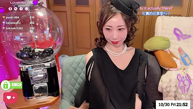 ERIKA-JP-168130 - クロミ(KUROMI POP-UP)→SEXY DANCE→HOT TICKET