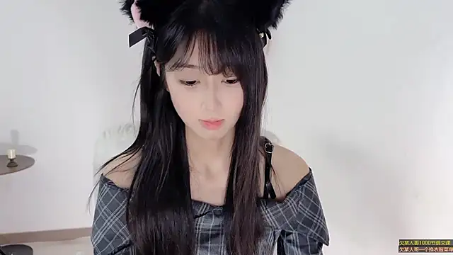 Xiaooyee - Angel