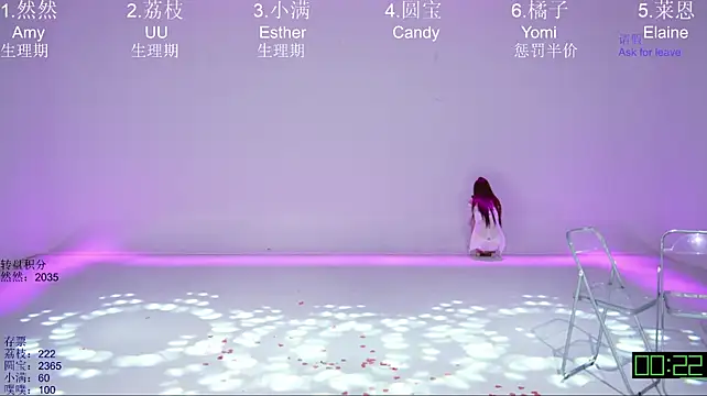 POP-cdc - 平板支撑唱歌1min
