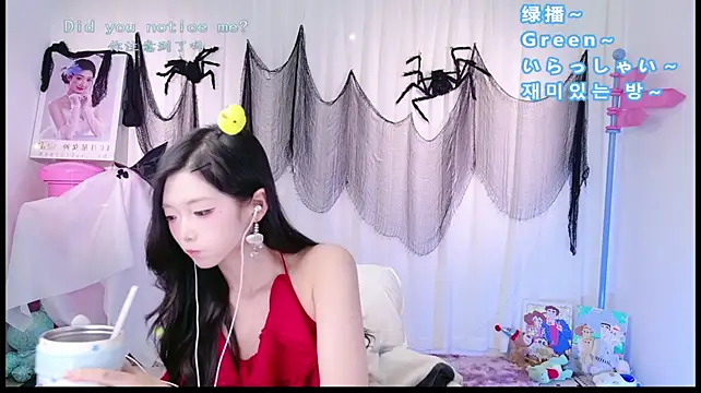 WaiWai-170 - 摸腿舞~~Leg-touching dance~~